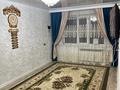 2-бөлмелі пәтер · 54 м² · 4/6 қабат, мкр Шанхай, Чернышевского 107 кв 48 107 — Чернышевского, бағасы: 12 млн ₸ в Актобе — фото 2