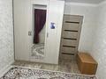2-бөлмелі пәтер · 54 м² · 4/6 қабат, мкр Шанхай, Чернышевского 107 кв 48 107 — Чернышевского, бағасы: 12 млн ₸ в Актобе — фото 5
