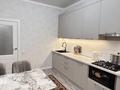 1-комнатная квартира · 48 м² · 3/9 этаж, мкр. Алтын орда, Алия Молдагулова 66/1 — Молдагуловой-Мангилик Ель за 27 млн ₸ в Актобе — фото 12