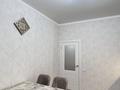 1-комнатная квартира · 48 м² · 3/9 этаж, мкр. Алтын орда, Алия Молдагулова 66/1 — Молдагуловой-Мангилик Ель за 27 млн ₸ в Актобе — фото 13