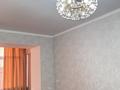 1-комнатная квартира · 48 м² · 3/9 этаж, мкр. Алтын орда, Алия Молдагулова 66/1 — Молдагуловой-Мангилик Ель за 27 млн ₸ в Актобе — фото 6