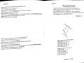 Участок · 15 га, Колхоз Жамбыл. 5 — Колхоз Жамбыл за 65 млн ₸ в Мерке — фото 3