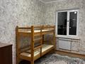 3-комнатная квартира · 65 м² · 5/5 этаж, ул Аппасова 30 — Рядом 12 мкр, 53 школа за 150 000 ₸ в Таразе — фото 11