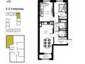 3-комнатная квартира · 75 м² · 5/7 этаж, мкр Кайрат, Туркестан 115 — Рыскулова - Кульджинка (воад) за 40 млн ₸ в Алматы, Турксибский р-н