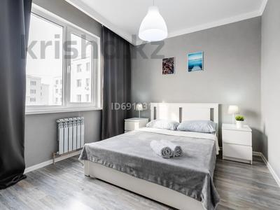 2-комнатная квартира · 46 м² · 11/13 этаж, Макатаева 131k6 — Шагабутдинова за 20 000 ₸ в Алматы, Алмалинский р-н