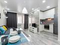 2-комнатная квартира · 46 м² · 11/13 этаж, Макатаева 131k6 — Шагабутдинова за 20 000 ₸ в Алматы, Алмалинский р-н — фото 22