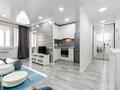 2-комнатная квартира · 46 м² · 11/13 этаж, Макатаева 131k6 — Шагабутдинова за 20 000 ₸ в Алматы, Алмалинский р-н — фото 16