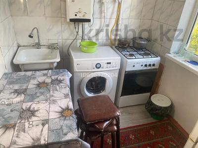 Аренда квартир в Шымкенте: 2-комнатная квартира · 50 м² · 5/5 этаж · помесячно, Жангельдина 16 б — Жангельдина- Магнум-Лакомка за 130 000 〒 2-комнатная квартира · 50 м² · 5/5 этаж · помесячно, Жангельдина 16 б — Жангельдина- Магнум-Лакомка за 130 000 〒 в Шымкенте, Аль-Фарабийский р-н