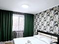 2-бөлмелі пәтер · 50 м² · 2/5 қабат, Абая 53 — Алтынсарина, бағасы: 22 000 ₸ в Петропавловске — фото 2