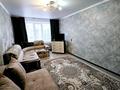 2-бөлмелі пәтер · 50 м² · 2/5 қабат, Абая 53 — Алтынсарина, бағасы: 22 000 ₸ в Петропавловске — фото 9