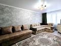 2-бөлмелі пәтер · 50 м² · 2/5 қабат, Абая 53 — Алтынсарина, бағасы: 22 000 ₸ в Петропавловске — фото 10