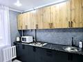2-бөлмелі пәтер · 50 м² · 2/5 қабат, Абая 53 — Алтынсарина, бағасы: 22 000 ₸ в Петропавловске