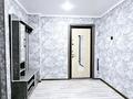2-бөлмелі пәтер · 50 м² · 2/5 қабат, Абая 53 — Алтынсарина, бағасы: 22 000 ₸ в Петропавловске — фото 6