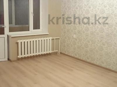 1-комнатная квартира, 40 м², Назарбаева 172 за 33 млн 〒 в Алматы, Медеуский р-н
