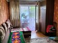 1-комнатная квартира, 32 м², 4/5 этаж, Назарбаева за 9.3 млн 〒 в Талдыкоргане — фото 2