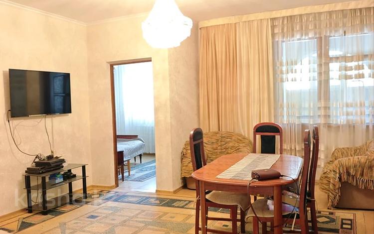 4-комнатная квартира · 93.5 м² · 1/5 этаж, жандосова за 58 млн ₸ в Алматы, Ауэзовский р-н — фото 2