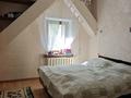 4-комнатная квартира · 93.5 м² · 1/5 этаж, жандосова за 58 млн ₸ в Алматы, Ауэзовский р-н — фото 15