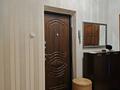 4-комнатная квартира · 93.5 м² · 1/5 этаж, жандосова за 58 млн ₸ в Алматы, Ауэзовский р-н — фото 24