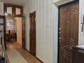 4-комнатная квартира · 93.5 м² · 1/5 этаж, жандосова за 58 млн ₸ в Алматы, Ауэзовский р-н — фото 26