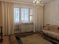 4-комнатная квартира · 93.5 м² · 1/5 этаж, жандосова за 58 млн ₸ в Алматы, Ауэзовский р-н — фото 8