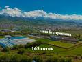 Жер телімі · 165 сотық, Кульджинский тракт — Бухтарминская - ТРЦ Апорт - ЖК Ашык Тобе - недалеко Аэропорт, бағасы: ~ 1.8 млрд ₸ в Алматы, Медеуский р-н — фото 2