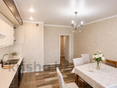 5-комнатная квартира · 132 м² · 15/16 этаж, мкр Шугыла 1 за 44 млн ₸ в Алматы, Наурызбайский р-н