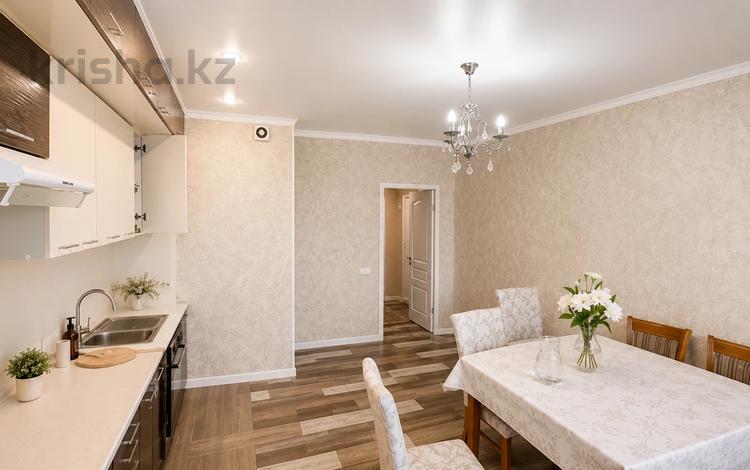 5-комнатная квартира · 132 м² · 15/16 этаж, мкр Шугыла 1 за 44 млн ₸ в Алматы, Наурызбайский р-н — фото 2
