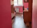 5-комнатная квартира · 132 м² · 15/16 этаж, мкр Шугыла 1 за 44 млн ₸ в Алматы, Наурызбайский р-н — фото 9