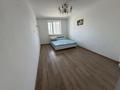 1-комнатная квартира · 54 м² · 4/9 этаж, Улица Ахмет Байтурсынулы, 39/1 30 — Депазит 40.000 тг за 230 000 ₸ в Астане, Сарайшык р-н