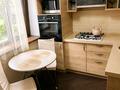2-бөлмелі пәтер · 47 м² · 2/4 қабат, Уалиханова — Курмангазы Кунаева, бағасы: 370 000 ₸ в Алматы, Медеуский р-н