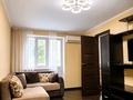 2-бөлмелі пәтер · 47 м² · 2/4 қабат, Уалиханова — Курмангазы Кунаева, бағасы: 370 000 ₸ в Алматы, Медеуский р-н — фото 15