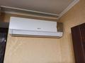 2-бөлмелі пәтер · 47 м² · 2/4 қабат, Уалиханова — Курмангазы Кунаева, бағасы: 370 000 ₸ в Алматы, Медеуский р-н — фото 7