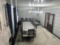 Отдельный дом · 7 комнат · 200 м² · 4 сот., Байгарашева 10 за 50 млн ₸ в Туздыбастау (Калинино) — фото 2