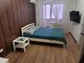 1-комнатная квартира · 33 м² · 3/5 этаж, Акотау 20 — Универмаг.8 школа за 15 000 ₸ в Уральске — фото 2