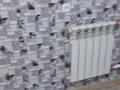 2-бөлмелі пәтер · 48 м² · 4/5 қабат, Назарбаева 132 — Сокол, бағасы: ~ 16.6 млн ₸ в Петропавловске — фото 13