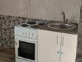 2-бөлмелі пәтер · 48 м² · 4/5 қабат, Назарбаева 132 — Сокол, бағасы: ~ 16.6 млн ₸ в Петропавловске — фото 23