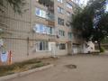 1-бөлмелі пәтер · 22 м² · 3/5 қабат, Курманалиева 1/1, бағасы: 5.5 млн ₸ в Уральске — фото 8