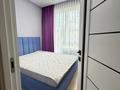 2-бөлмелі пәтер · 46 м² · 2/7 қабат, 1-й микрорайон 78 — Саина-Улугбека, бағасы: 300 000 ₸ в Алматы, Ауэзовский р-н — фото 14