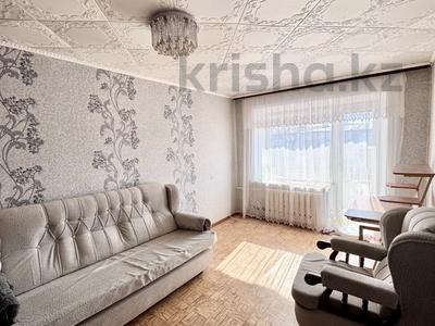 2-комнатная квартира · 45 м² · 5/5 этаж, Сандригайло 72 за 9.8 млн 〒 в Рудном