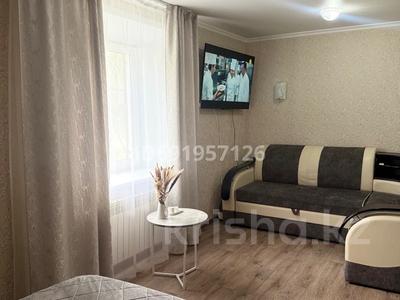 1-комнатная квартира · 32 м² · 1/5 этаж, Фрунзе — Парковая за 11 000 ₸ в Рудном