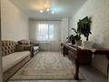 2-комнатная квартира · 65 м² · 3/9 этаж, Коргалжинское шоссе 47 — ГОРЯЧАЯ ЦЕНА, ИПОТЕКА! НАЛИЧНЫЕ! ВСЕ В КВАРТИРЕ ОСТАЕТСЯ! за 33 млн ₸ в Астане, Нура р-н — фото 3