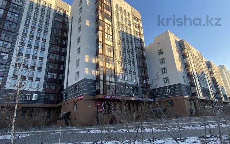 4-комнатная квартира, 135 м², 2/12 этаж, Нарикбаева 5