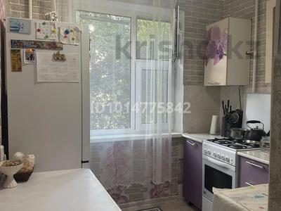 2-комнатная квартира · 46 м² · 2/5 этаж, Герольд бельгер 76 за 15.5 млн ₸ в Уральске