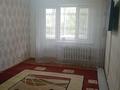 2-комнатная квартира · 46 м² · 2/5 этаж, Герольд бельгер 76 за 15.5 млн ₸ в Уральске — фото 3