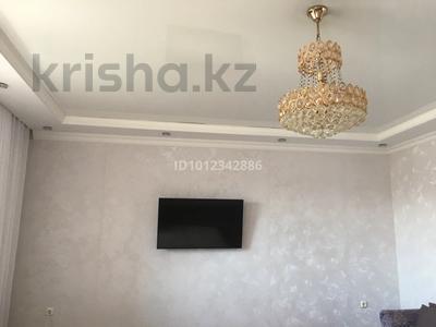 4-комнатная квартира · 112 м² · 6/9 этаж, Нурсултана Назарбаева 7г за 46.6 млн ₸ в Кокшетау