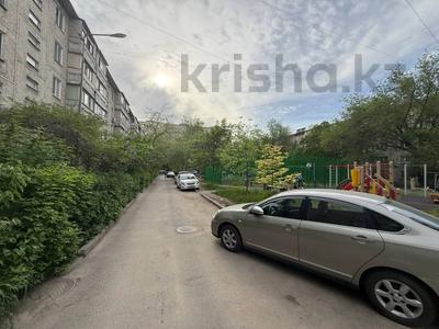 3-бөлмелі пәтер · 64 м² · 4/5 қабат, Богенбай батыра, бағасы: 43.5 млн ₸ в Алматы, Алмалинский р-н