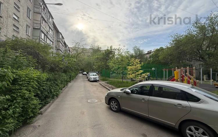 3-комнатная квартира · 64 м² · 4/5 этаж, Богенбай батыра за 43.5 млн ₸ в Алматы, Алмалинский р-н — фото 2
