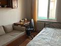 3-комнатная квартира · 71 м² · 9/9 этаж, Шакарима 54 за 30.5 млн ₸ в Семее — фото 6
