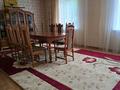 Үйдің бір бөлігі · 5 бөлме · 133 м² · 5 сот., мкр Старый Аэропорт, Б.Жуманиязова 8/2 — На против мейремхана Амалия, бағасы: 70 млн ₸ в Уральске