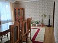 Үйдің бір бөлігі · 5 бөлме · 133 м² · 5 сот., мкр Старый Аэропорт, Б.Жуманиязова 8/2 — На против мейремхана Амалия, бағасы: 70 млн ₸ в Уральске — фото 2
